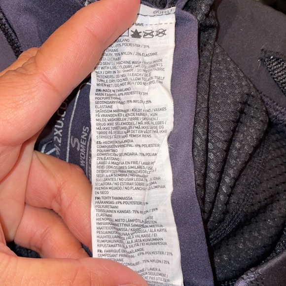 2XU WA4180 Wind Defence Compression Tight - Picture 12 of 12